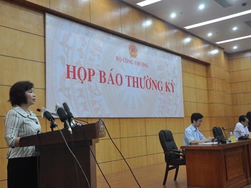 ການປະຊຸມຂ່າວ ນັດສາມັນປະຈຳເດືອນ ຂອງກະຊວງອຸດສາຫະກຳ ການຄ້າ